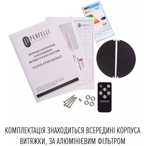 Фото - Вытяжка встраиваемая Perfelli NUOVA 6PWRB BIANCO